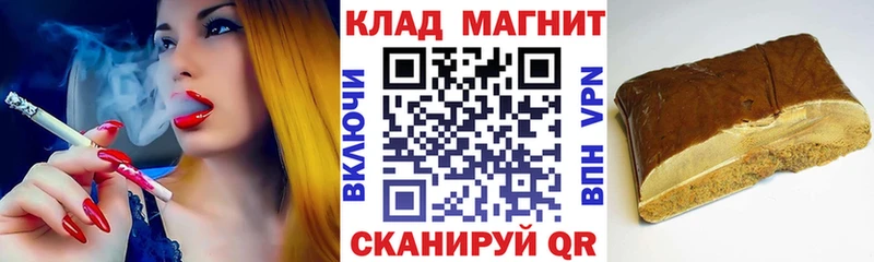 Как найти закладки Сухиничи ссылка на мегу tor Псилоцибиновые грибы МЕФ Codein Амфетамин СК