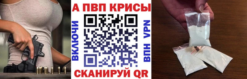 A PVP СК MEGA tor Сухиничи продажа наркотиков