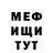 MDMA VHQ Alexey Ilin