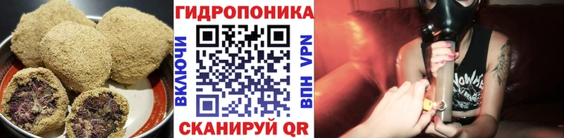 купить закладку  Сухиничи  Печенье с ТГК марихуана 
