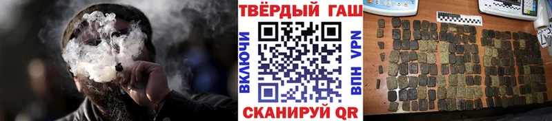 ГАШИШ индика сатива  маркетплейс клад  Сухиничи 