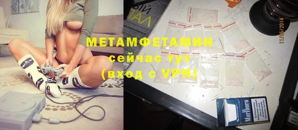 не бодяженный Алексеевка