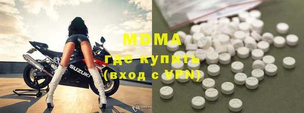 не бодяженный Алексеевка