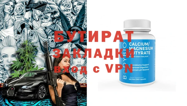не бодяженный Алексеевка