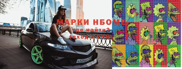не бодяженный Алексеевка