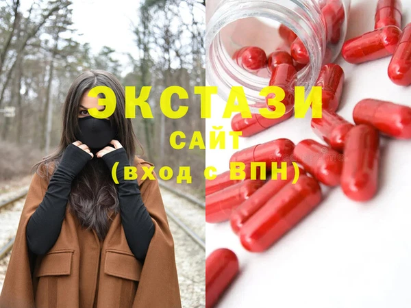 не бодяженный Алексеевка