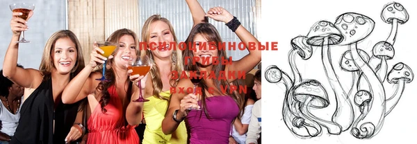 не бодяженный Алексеевка
