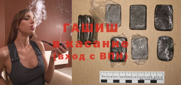 сатива Алзамай