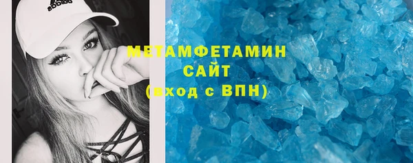 не бодяженный Алексеевка