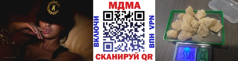 МДМА crystal Сухиничи