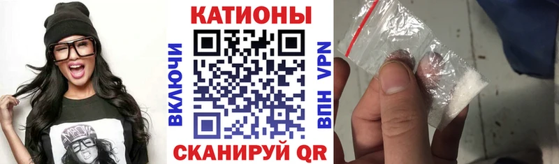 МЕФ VHQ  дарнет шоп  Сухиничи 