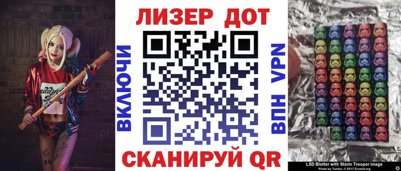 даркнет сайт  Сухиничи  Марки NBOMe 1,5мг 